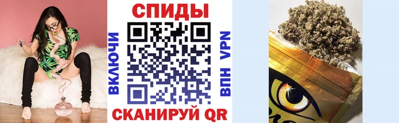 Бутират 99% Азнакаево