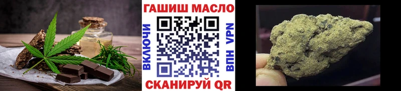Cannafood конопля  цены   Азнакаево 