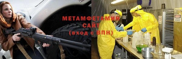 кокаин Михайлов