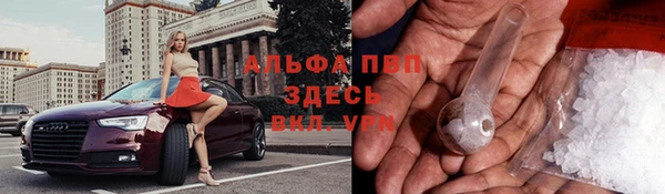 кокаин Михайлов
