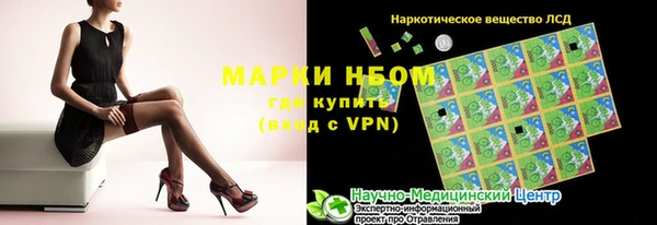 кокаин Михайлов