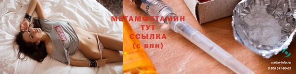 кокаин Михайлов