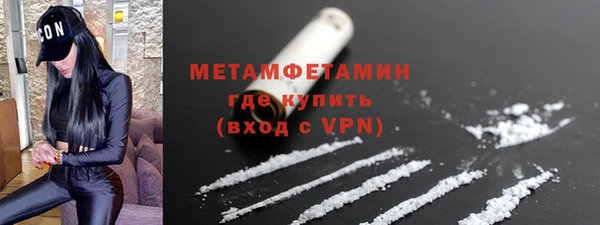 кокаин Михайлов