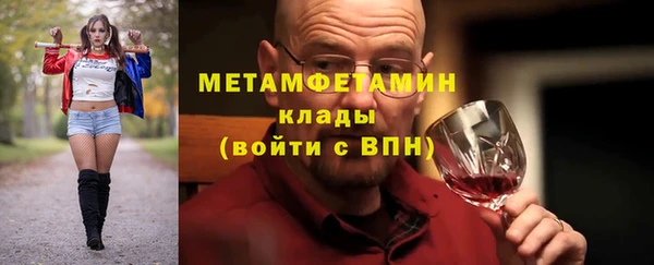 кокаин Михайлов
