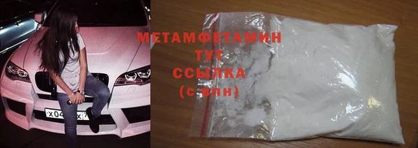 кокаин перу Михайловка