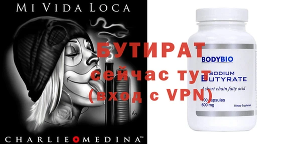 кокаин перу Михайловка