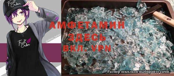 кокаин Михайлов
