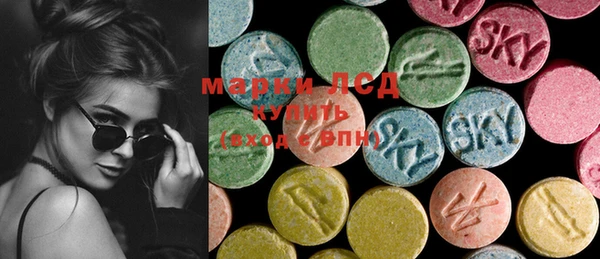 кокаин перу Михайловка