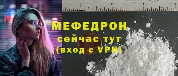 кокаин Михайлов