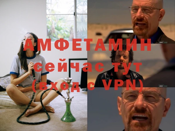 кокаин перу Михайловка