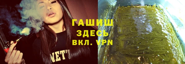 кокаин Михайлов