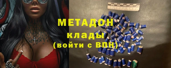 кокаин Михайлов