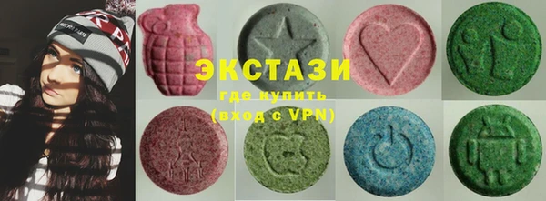 бутират Михайловск