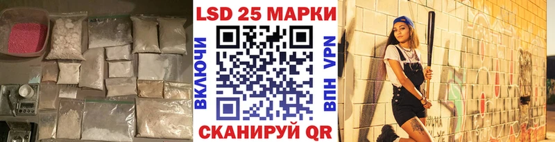 Лсд 25 экстази кислота  мориарти как зайти  Азнакаево 