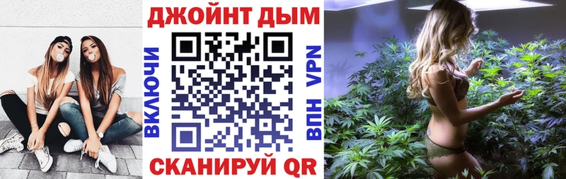 хочу наркоту  Азнакаево  МАРИХУАНА Bruce Banner 